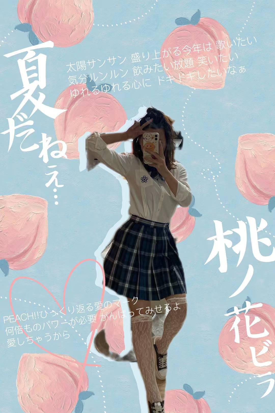 普陀中远两湾城兼职yami